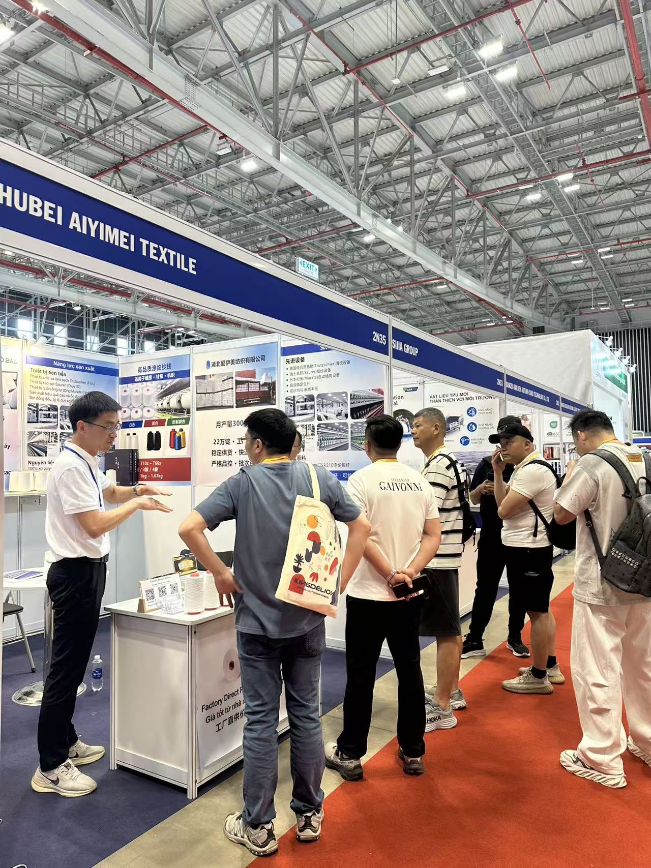 Internationale Textil- und Bekleidungsindustriemesse Saigon 2026