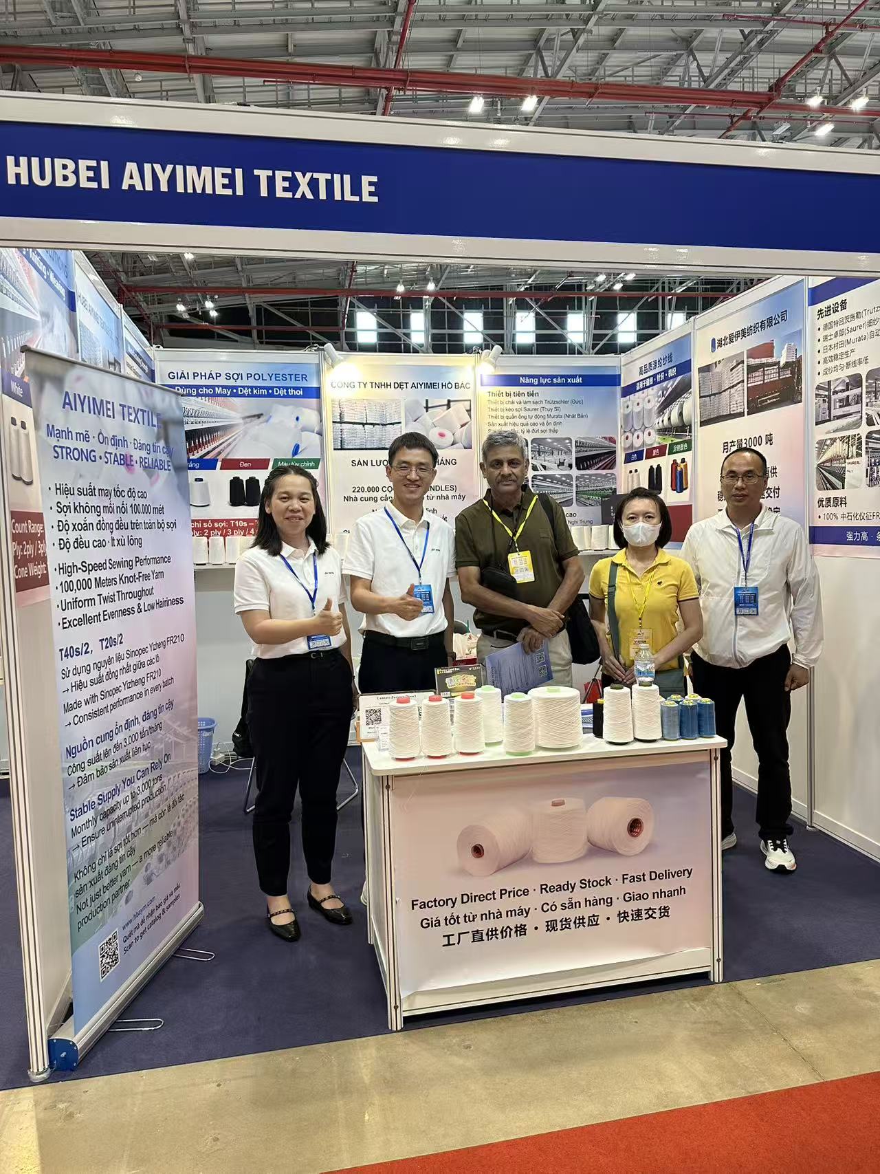 Internationale Textil- und Bekleidungsindustriemesse Saigon 2026